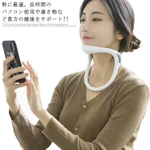 スマホ 首 枕 サポーターの人気商品 通販 価格比較 価格 Com