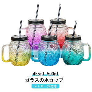 455ml hN 500ml Rbv hN{g hN Jbv {g NAJbv ݕ Xg[ hN t^t