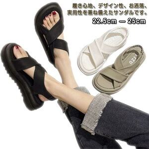 fB[X  ̎q ₷ X|T T_ Sn悢 ؍  r  _炩 ʋC V[Y C  傫TCY y s AEghA Xbp ăT_ 22.5cm`25.