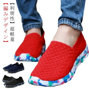 U ̓ Xb| fB[X Ռz  JWAV[Y fbLV[Y y G y ʋ ʊw ʋC ɂ tBbglX Vv  Y