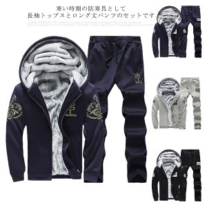 ㉺Zbg ZbgAbv W[W N p[J[ Opc {A  h  Y X|[c t[ht [EFA H~ h JWA 傫TCY