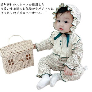 ԕq! p[X q xr[ ̎q V  Jo[I[ p[J[ LbY c  Ԃ xr[  XEFbg t H ~  Rbg oYj v