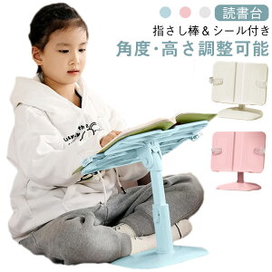 {ǂݑ ubN Lk {  { ǏX^h X^h   {ǂݑ { Ǐ ߉\ wKpi ubNz_[ a v[g 芴