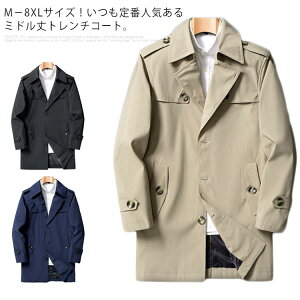 M|8XLTCYIR[g Y g`R[g rWlXR[g AE^[ OR[g g` YR[g JWA rWlX am t t H H 傫TCY  Yt