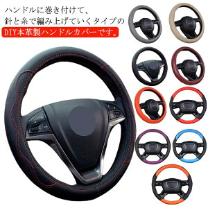 nhJo[ ҂ݍ XeAOJo[ D y ʋC U[ ₷ p ԗp pi v h~ nh Jo[  ~ 36/38/40cm   t ȒP