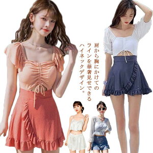  fB[X ̌^Jo[ rLj XJ[g 2_Zbg }} 20 30 40 Igiq [X n obNV 킢 ZNV[  oXg   mg[ IoT