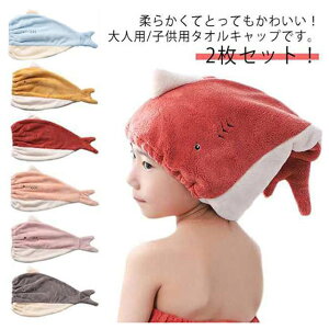 hCLbv v[g ^ILbv wAhC^I v[ l j̎q 킢 q 2Zbg XC~O Cオ wALbv  v[ z ^IXq ̎q 