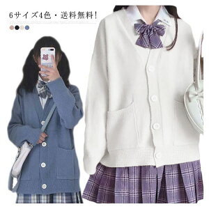 スクールセーター 女子学生服 通販 人気ランキング 価格 Com