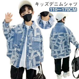 fjVc AE^[ tH fjVc qVc j̎q LbY fjWPbg HD 130  t H 110 120 qp 140 150 160 170