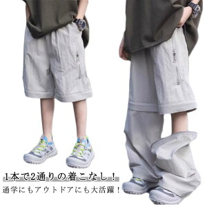 q 悯Y{ j̎qp 2WAYE\ V[gpc ėp 5  140  O {gX 110 100 130 120 Opc j̎qp 150 160 170