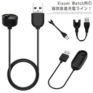 mi Watch 6 5 4 3 2 [d Mi P[uyz[dC VI~ }[d Xiaomi Mi Watch X}[gEHb` `[WP[u USBP[u Cz }Olbg