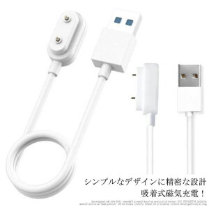 HuaweiWatch6 Fit [d HonorWatch6 HuaweiHonorES }[d P[uyz[dC `[WP[u [dA_v^ USBP[u Huawei X}[gEHb` Cz }Olbg USB[d