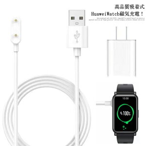 ihuaweiWatch[dIHuaweiWatch6 Fit Cz [d HonorWatch6 HuaweiHonorESyz[dC }Olbg}[d P[u `[WP[u [dA_v^ USBP[u Huawei