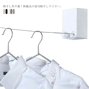 C[ Lk C[ Œ4.2m C[ 󕨊[v X^h 󕨊 ω׏d20kg RLk o [v ȃXy[X RpNg ǎt
