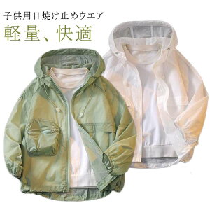 qp p[J[ 悯   CgAE^[ AEghAWPbg LbY j̎q 130 O΍ [΍ 140 120 WjA qp 150 160 170