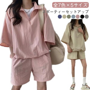 ėp X|[cEGA ㉺Zbg fB[X n[tWbv V[gpc ܕgbvX ėp  JWA t Vv 