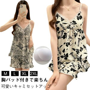 fB[X L~\[ ㉺Zbg   Jbvt V[gpc 킢 pW} pW} LN^[  [EFA  p_ t[ n[g 20 30