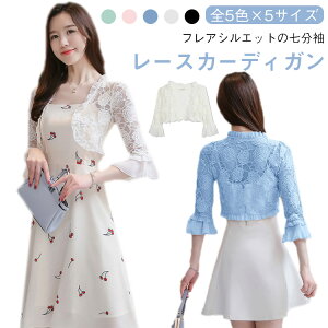 [X{ [X WPbg HD { [X [XJ[fBK T}[J[fBK fB[X l  p[eB[   J[fBK i 203040 t 