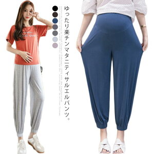 㕪pc }^jeB TGpc XEFbgpc  }^jeBpc Dw YOY EGXgS AWX^[t Opc  傫TCY bNX 