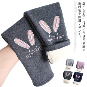 ̎q  Xpbc  LbY Opc  q  ETM XLj[pc {A N hJ WjA Y{ MX O pc אg  n Lk