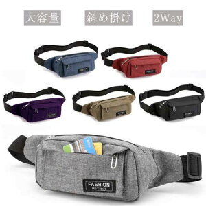 EGXg|[` bZW[ {fBobO e EGXgobO ΂ߊ| iCobO EH[LO TCNO WMO AEghA dp ނ  ybg{g Y 