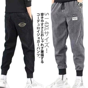 �R�[�f�����C �����Y �W���K�[�p���c �T���G�� �p���c S�|4XL�T�C�Y�I�R�[�f�����C�p���c �����O�p���c S�|4XL�T�C�Y�I�R�[�f�����C�p���c �E�G�X�g�S�� ���Y�{�� �g���� �H�~