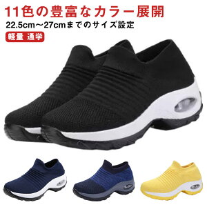 jOV[Y Xj[J[ L S11F i[XV[Y Xj[J[ Y bV [Jbg S11F fB[X EH[LOV[Y JWA  y ʊw Xb|