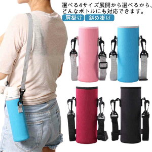 Jo[ {gz_[ ybg{gz_[ P[X z_[ Ή {gXgbv  ybg{g {gJo[  XeX{g ΂ߊ| | wZ 