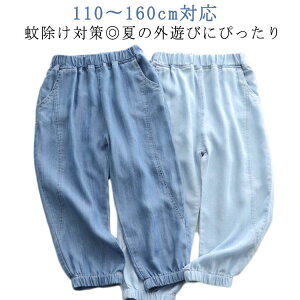 LbY Y{  Ꮬ΍  jp qp fjpc pc j̎q LbY EGXgS {gX ̎q 110 120 130 140 150 160