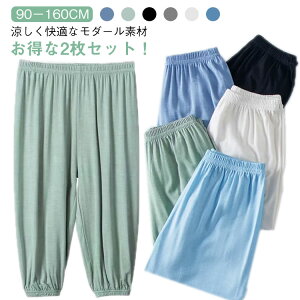 pc 悯pc pW}  ACXVN  _[f  Y{ j̎q y2ZbgzqY{ X|[cEFA  LbYpc WjApc qpc Vv