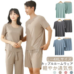 Opc Jbv[EFA ėp JbvpW}  ㉺Zbg ڐG⊴  V[gpc pW} ZbgAbv bNXEGA ėp Y fB[X Q