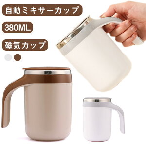 Jbv Wt ~LT[Jbv 380ml d ha ~  Ca dha XeXJbv R[q[Jbv }OJbv ~N ƒp ItBX