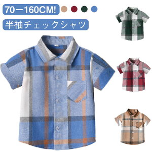 80 �L�b�Y�V���c �u���E�X �g�b�v�X �V���c �� �`�F�b�N�� �L�b�Y�V���c �T�}�[�V���c �����V���c �ʉ� �ʊw 70 140 90 100 110 120 130 �j�̎q 150 160