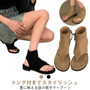  gOu[c fB[X T_ T}[u[c EGX^u[c gOu[c [}T_  T_u[c V[gu[c 