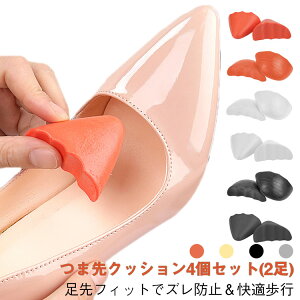 fB[X ܐ NbV pvX ~ ܐ _炩 C\[ ɂȂ Ռz ܐ pbh Ch~ NbVpbh ɂ݌y pvX NbV