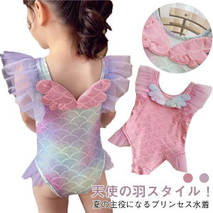  ̎q ̎q  }[Ch LbY q ̎q  vZX  90 100 110 120 130 140 150 V v[