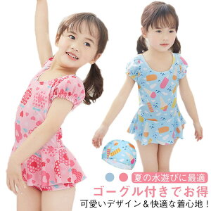 80 xr[ LbY ̎q 120 S[Ot ǂ s[X ̎q  100 110   XCEFA s[X jK c u[ sN 킢