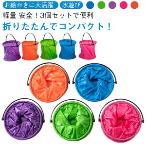 3Zbg ނ V ܂肽݃oPc V gїpoPc ܂肽݃oPc C qǂ G M [֗ y Lv C ėV xr[ LbY