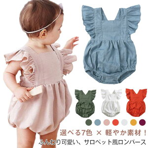 {fBX[c xr[p[X  xr[p[X Tybg A̕ xr[ Ԃ t 킢  oYj 7F jp 