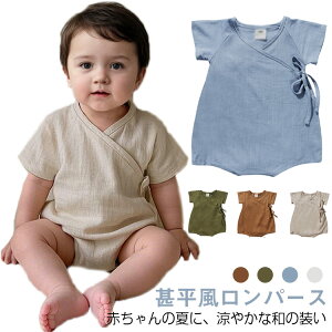 xr[p[X xr[p[X  V  Ԃ r xr[I[C j̎q ̎q xr[ 73 80 90 100