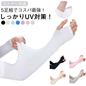 ACXX[u Ăh~ A[Jo[ ^] ⊴ Y UVJbg fB[X ACXVN Jo[ ] hCu A[X[u ʋ ʊw Ђ ėp rJo[ j