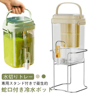 ֌thNfBXyT[ ①ɑΉ ␅|bg t[ceB[e ؂t EH[^[WO W[X^N ƒp e |bg hNT[o[  ␅|b