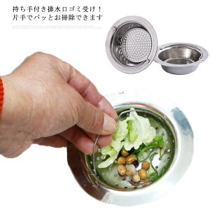 nhtrS~󂯁ILb` oX r S~ S~ rS~ XeX ra rJo[ C oX ̖   Lb` V[g  lbg p