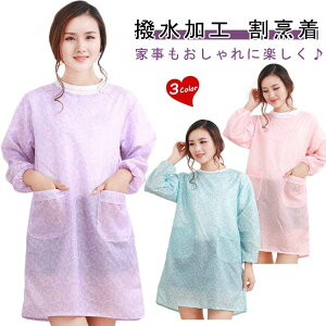 ԕ   ۂ B ؍ 킢 h Gv h~ ێ 냊{ O  ۈm m