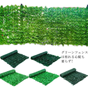 ʉi! O[tFX 1x2M ډB O[J[e [ttFX ΂̃J[e ډBtFX x_  t J[e tFX K[f    Ő A o t