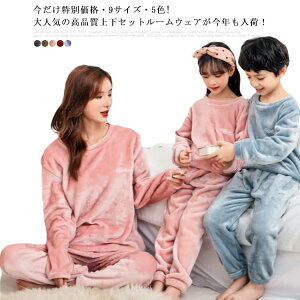 ʉiE9TCY! pW} [EFA LbY q ѕz ㉺Zbg  q   AE^[ oX[u R[g ̎q xr[ iCgEFA ~ j̎q  Rb