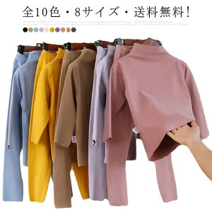 S10F8TCYE! qpW} [EFA xr[ iCgEFA q ~  킢 pW} Rbg ㉺Zbg  LbY WjA qpW} ㉺  ̎q