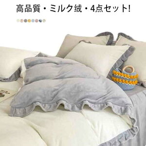 i~N?4_Zbg! zcZbg zc VO Jo[t ~zc |zc  zcJo[ ~zcJo[ ѕz Zbg ӂƂ ӂƂZbg xbh 4_Zbg xbh^Cv a^Cv V