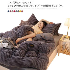 RXp4_Zbg! zcJo[ZbgVO Jo[t  4_Zbg xbh^Cv a^Cv VO3_Zbg h ӂӂ  Vv