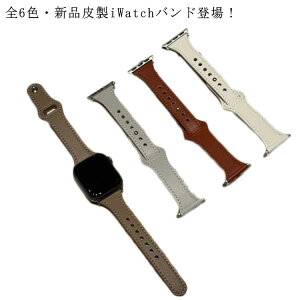 琻iWatchohS6FIiWatchoh oh xg Apple Watch Series1 Series2 Series3 Series4 Series5 Series6 AbvEHb` oh 44mm 42mm 40mm 38mm series 6 5 4 3 2 1 se oh i rvoh ւ